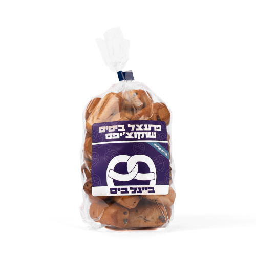 חטיפי פרעצל עם שוקולד כ35יח