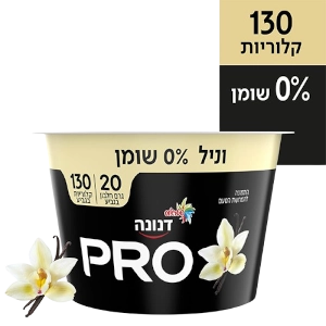 דנונה פרו 20 גר וניל 0%