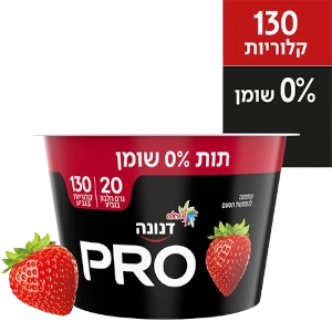 דנונה פרו 20 גר תות 0%