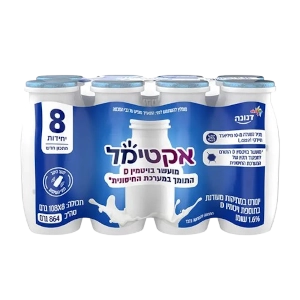 אקטימל לבן שמינייה