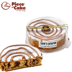 סינבון גמבו 14