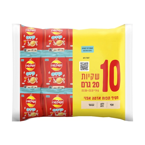 מארז תפוציפס קידס 10*20גר