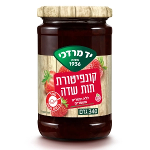 קונפיטורת תות 340גר
