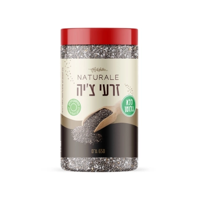 זרעי ציה נטורלה 230גר