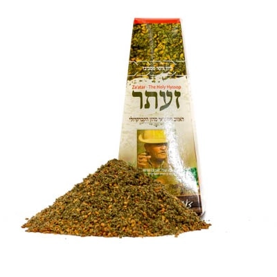 זעתר גלילי משובח פרמידה 60גר
