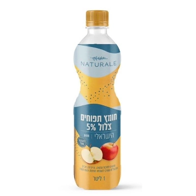 חומץ תפוחים צלול 5% נטורלה 1ל