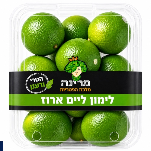 לימון ליים ארוז 400גר