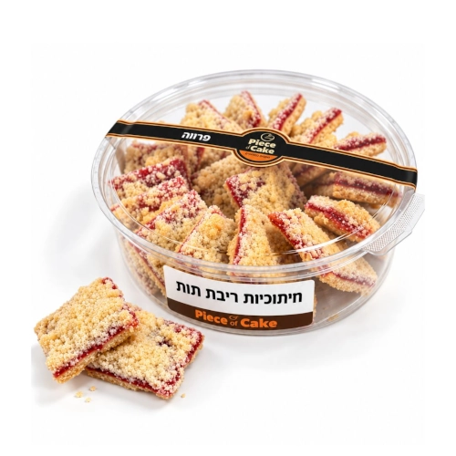 חיתוכיות ריבת תות