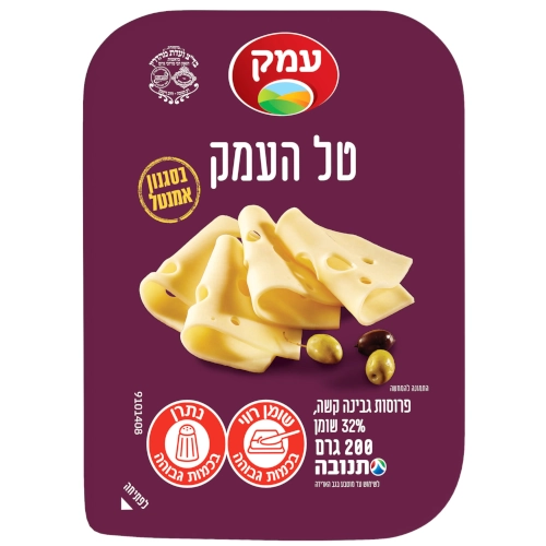 גבינת טל העמק 32% 200גר
