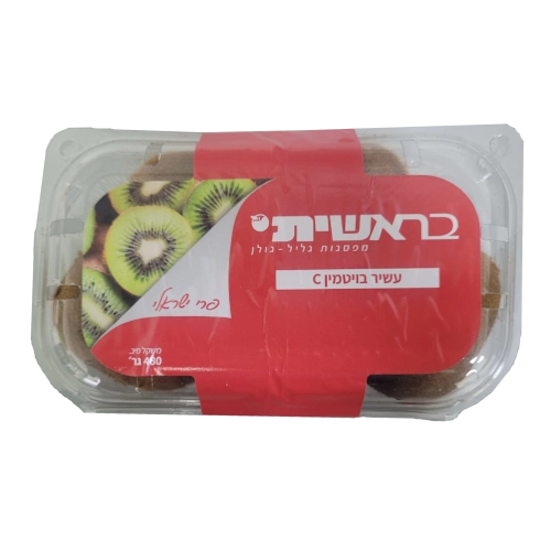 קיווי ירוק ארוז כ480 גר