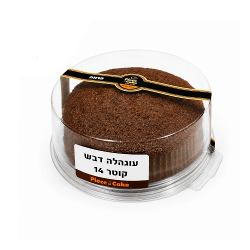 עוגהלה דבש (קוטר 14) פיס